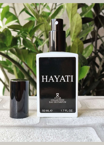 Парфюм унисекс Hayati в подарочной упаковке (Хаяти), 50 мл No Brand (336190146)