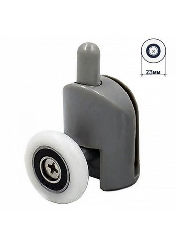 Ролик для душевой кабины одинарный нижний В-43 А д23мм No Brand (370286054)