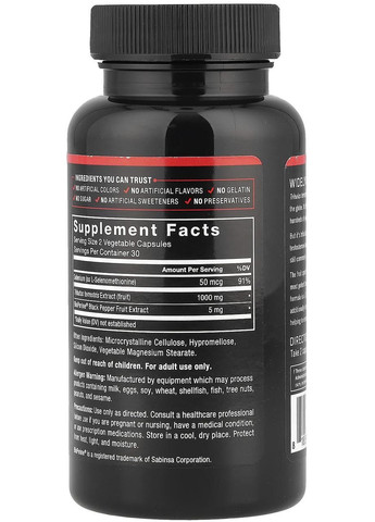 Якорцы стирающие (Tribulus Terrestris) 60 капсул, повышают выработку тестостерона, Fundamentals. Force Factor (366293423)