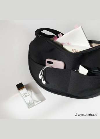 Белая округлая сумка через плечо большая много отделений кросс-боди мессенджер однотонный винтаж минимализм на учебу No Brand (302450749)