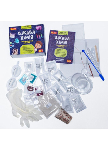 Набір для експериментів "Цікава хімія" 12114124У РАНОК (370140707)