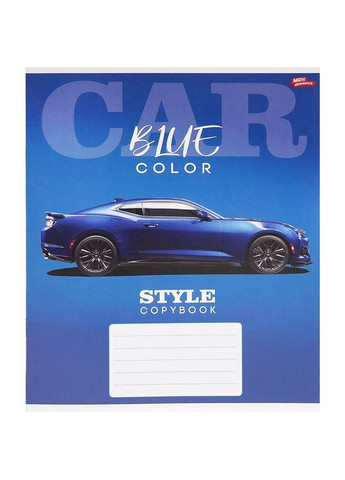 Зошит 12_арк. клітинка "МРІЇ" / Car Color Мрії Збуваються (342416644)