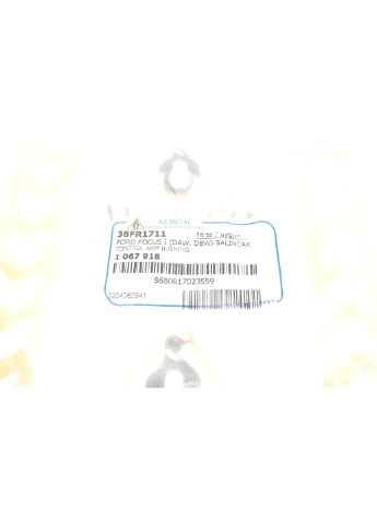Сайлентблок рычага (переднего/сзади)) Ford Connect 02 38FR1711 UA63 No Brand (360493722)