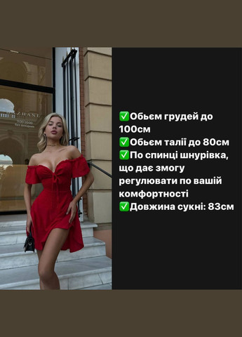 Белое деловое, повседневный, кэжуал, вечернее женское платье Україна в горошек