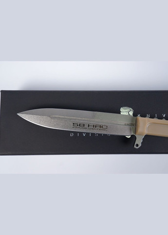 Нож тактический Sand Extrema Ratio (336546232)