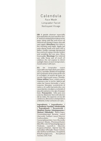 Очищающий гель для лица с маслом календулы Dr.Tuna Calendula Face Wash 100ml (1046721-25717) Farmasi (368613832)