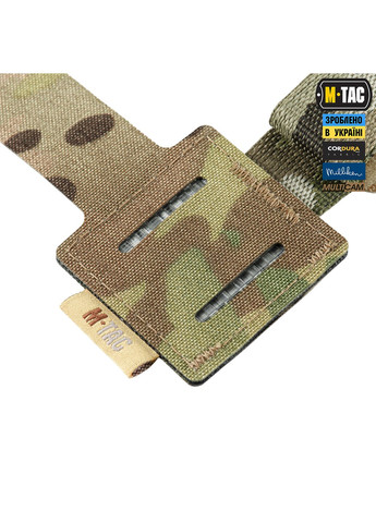 Адаптер на Range Belt для захисту паху Groin Protection Elite Multicam M-TAC (369944644)
