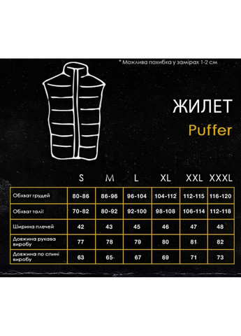 Стильный мужской жилет Vakko (353827780)