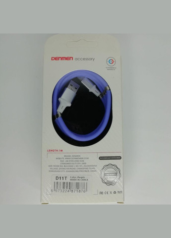 Кабель для зарядки с магнитной фиксацией USB Type-C Android D11T |2.4A, 100см| Denmen (337351718)