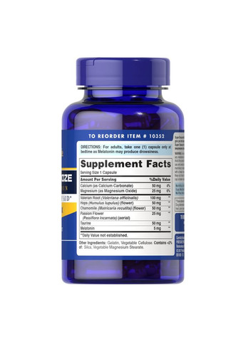 Комплекс для сна Super Snooze with Melatonin, 100 капсул с растительными экстрактами и мелатонином Puritans Pride (361286816)