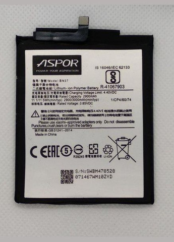 Аккумулятор original для Xiaomi Redmi 6 / 6A / m1804c3dg / m1804c3cg (BN37) Aspor (279826996)