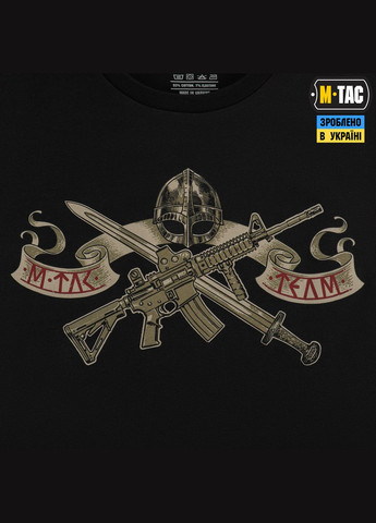 Футболка Keep Calm Black ( ) M-TAC (303261909)