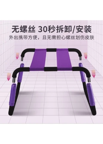 Компактный стул Easy Detachable Sex Chair Roomfun (383119669)