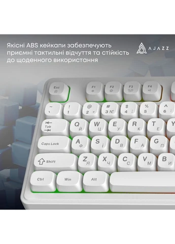 Клавиатура AF98 USB UA White (AF98-W) Ajazz (387591682)