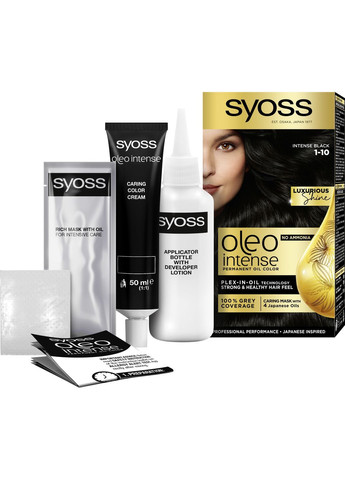 Краска для волос тон 45566 глубокий черный, без аммиака, 115 мл Syoss 2517152 (366578469)