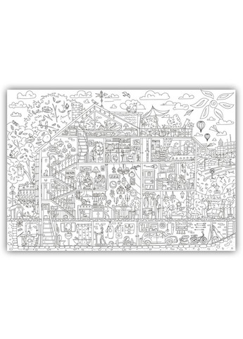 Плакат-велика розмальовка Дім, милий дім XXL (конверт) Україна (335029538)