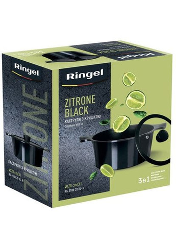 Кастрюля Zitrone Zitrone Black 2.5 л 20 см (RG-2108-20BL) Ringel (337718223)