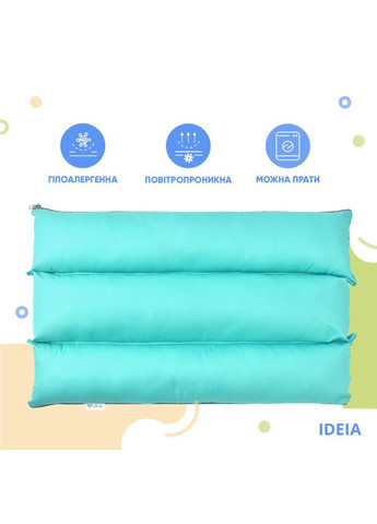 Подушка-трансформер для подорожей ТМ 40х60х10 см м'ята IDEIA (306458939)