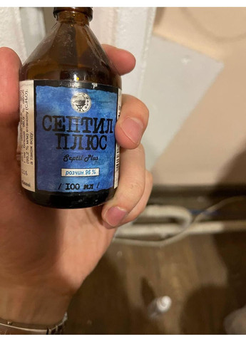 Краска для батарей без запаха Акриловая Lava износостойкая 0.9кг No Brand (365780890)