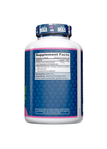 Натуральна добавка Boswellia 250 mg, 100 капсул Haya Labs (324420493)