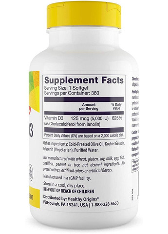 Витамин Д3 Vitamin D3 5000 МЕ 360 капс Healthy Origins (357342971)