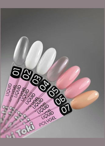 Liquid Polygel Toki-Toki №07 5 ml Toki Toki (323636881)