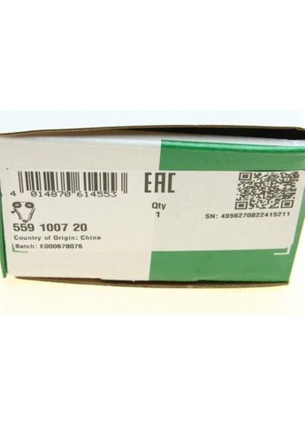 Комплект ланцюг натягувач Ina (360745631)