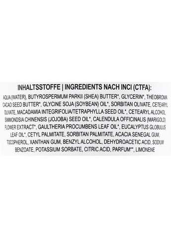 Бальзам для ніг Foot Care Balm 70ml (907278-31161028) STYX Naturcosmetic (368631702)