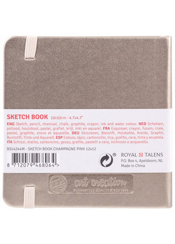 Блокнот для графики Talens Art Creation 12х12 см 140г/м2 80л Pink Champagne Royal Talens (362580595)