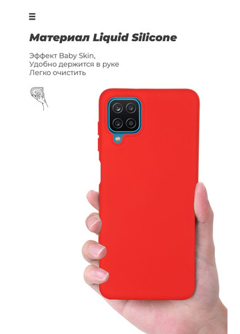 Панель ICON Case для Samsung A12 / M12 / A12 Nacho (ARM58227) ArmorStandart (260411066)