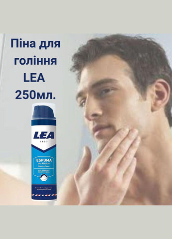 Набір для чоловіків «Супер ціна» Deliplus (312485828)