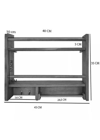 Тримач для паперових рушників з дерева Дофін латте (ДКП-006116) No Brand (327849914)