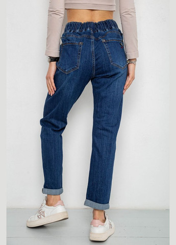 Джинси жіночі 238RVE934 Ager - (331109156)