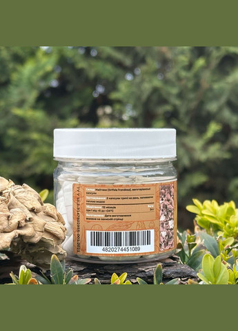 Гриб Майтаке, капсули 60 шт по 0.4 г Лісовик (334292943)