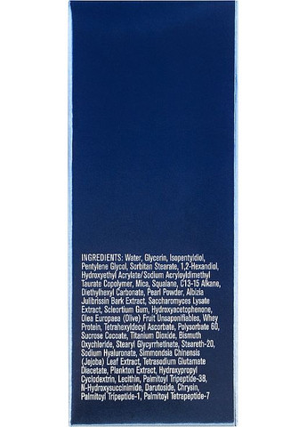 Інтенсивний ліфтинг-крем для повік Eye Authority 59ml (770928-2443) HydroPeptide (368641818)