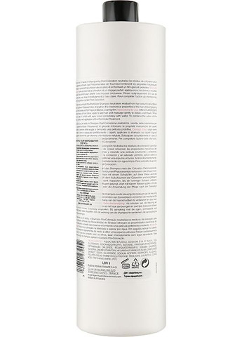 Шампунь після фарбування для стабілізації кольору EquiVital Shampooing Post-Coloration 1000ml (807626-100495) Eugene Perma (368603802)