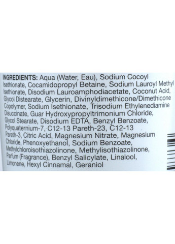 Шампунь и кондиционер 2 в 1 Mitch Double Hitter 2 in 1 Shampoo & Conditioner 1000ml (34079-96545) Paul Mitchell (368614824)