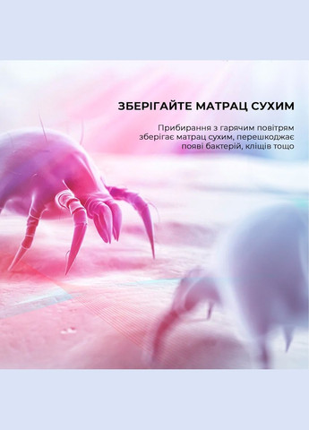 Пилосос Handheld Anti-mite Vacuum Cleaner (CM800) DEERMA (347586243)