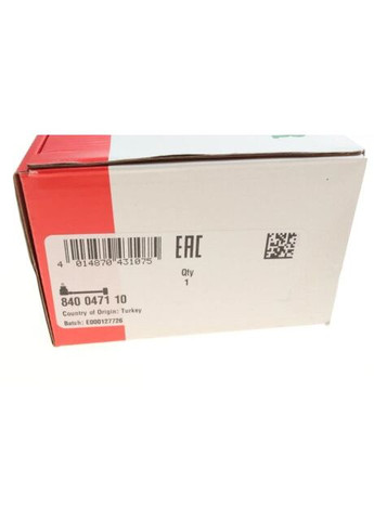 Тяга рулевая (с наконечниками) (L) Opel Omega A 86-94/Senator B 87-93 (поперечная) 840 0471 10 (opt-om) FAG (366204924)