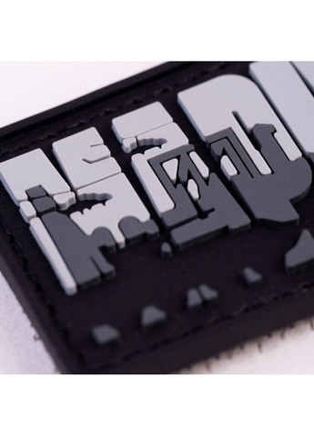 ПВХ Патч "Мариуполь" Тактический 8x3 см, Shadow Grey Vik-Tailor (367623957)