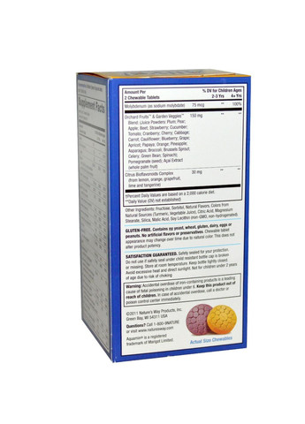 Мультивитамины для детей со вкусом апельсина и ягод, 120 жевательных таблеток. Nature's Way (364311755)