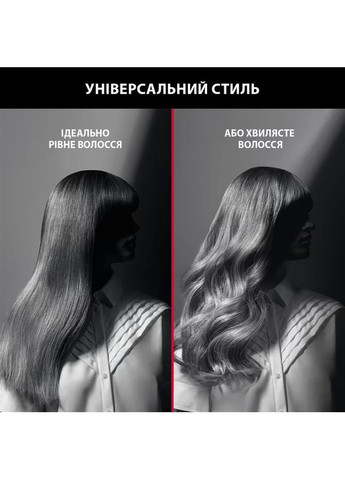 Випрямляч для волосся SF161LF0 Rowenta (370622405)