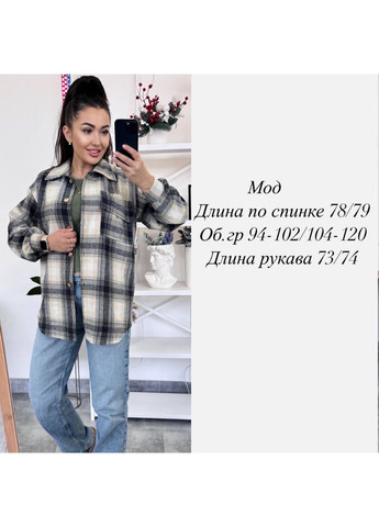 Сорочка у клітинку Fashion (353303173)