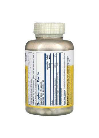 Гліцинат магнію з підвищеною засвоюваністю, 350 мг, 120 капсул Solaray (361858525)