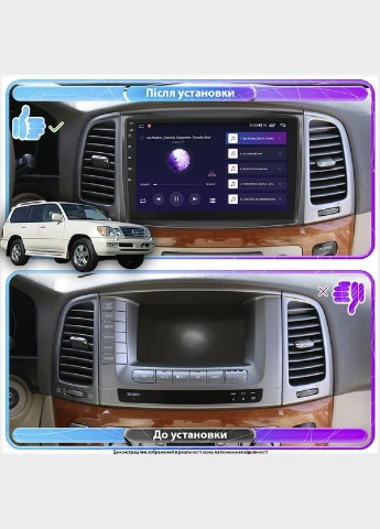 Штатная магнитола для Lexus LX II Рестайлинг 2002-2007 экран 10" 6/128Gb 4G Wi-Fi GPS Top Lesko (378900311)
