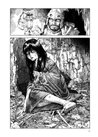 Племя охотников на драконов. Том 1 Видавництво "Nasha idea" (370395284)