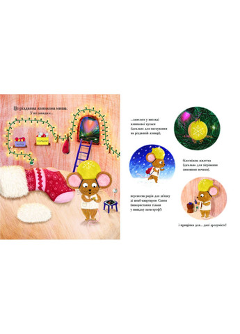 Книга No Brand (368829221)