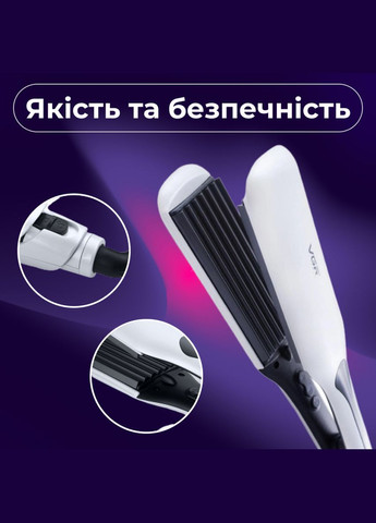 Плойка гофре з РК-дисплеєм 45 Вт HP-V-557 VGR (370707679)