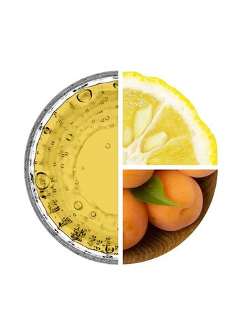 Энергетический напиток BCAA Energy Drink Юзу и абрикос 330 мл Nutrend (361117296)