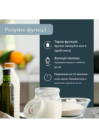 Ваги кухонні Julia KE2306-3 Graphite ADE (393750169)